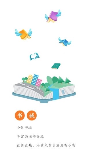 ����С˵������app����