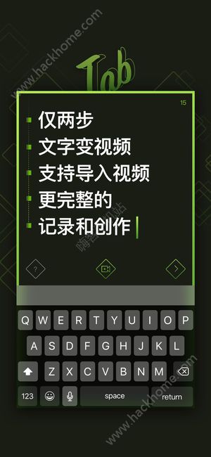 Tab���ȥˮӡapp�ٷ��ֻ�������
