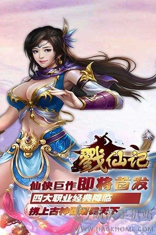 ¾�ɼ����ιٷ���ʽ��