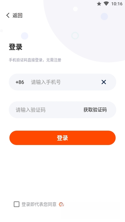 ��ͼ��ʦScreenshotCaptor{package_version_name} רҵ��ͼ����