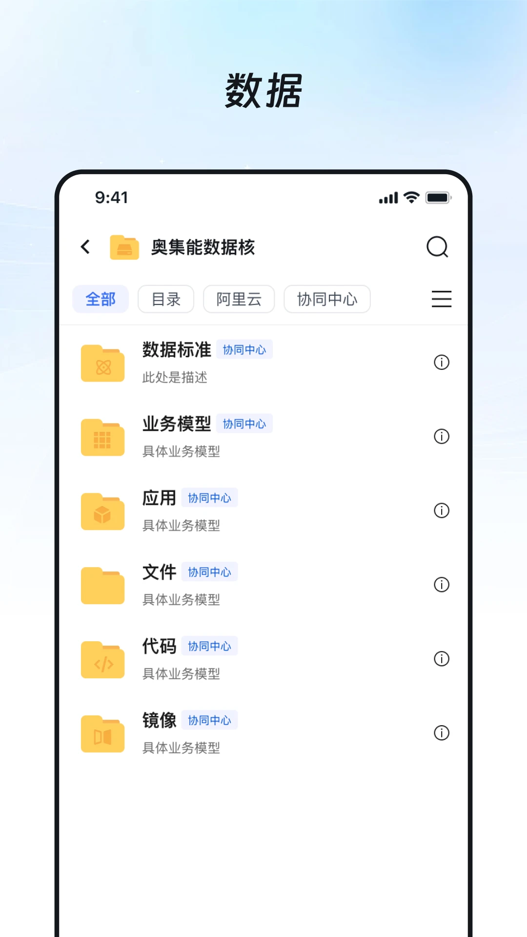 �¼���1.0.34 �ʲ��ƹ���