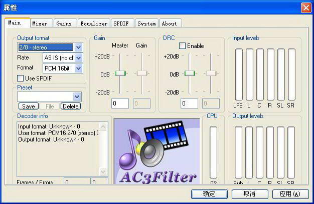 K-Lite Codec Pack������{package_version_name} ȫ��Ӱ������