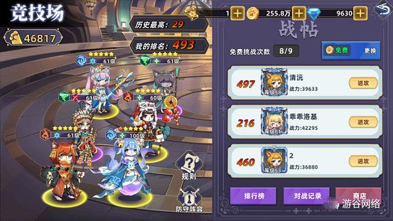 猫宅日记游戏下载安装最新版本v1.01 官方版