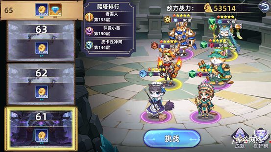 猫宅日记游戏下载安装最新版本v1.01 官方版
