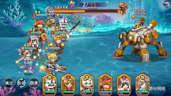 猫宅日记游戏下载安装最新版本v1.01 官方版