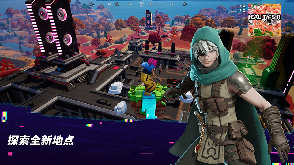 堡垒之夜Fortnite{package_version_name} 大逃杀建造 堡垒之夜Fortnite{package_version_name} 大逃杀建造