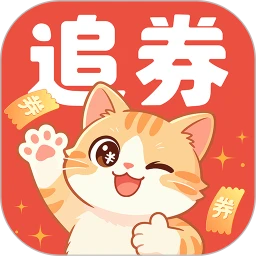 ׷ȯ1.12.0 �Ż�ȯ��������
