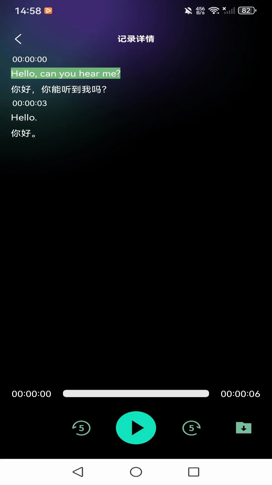 ����ai1.0.4 ���ܷ�������