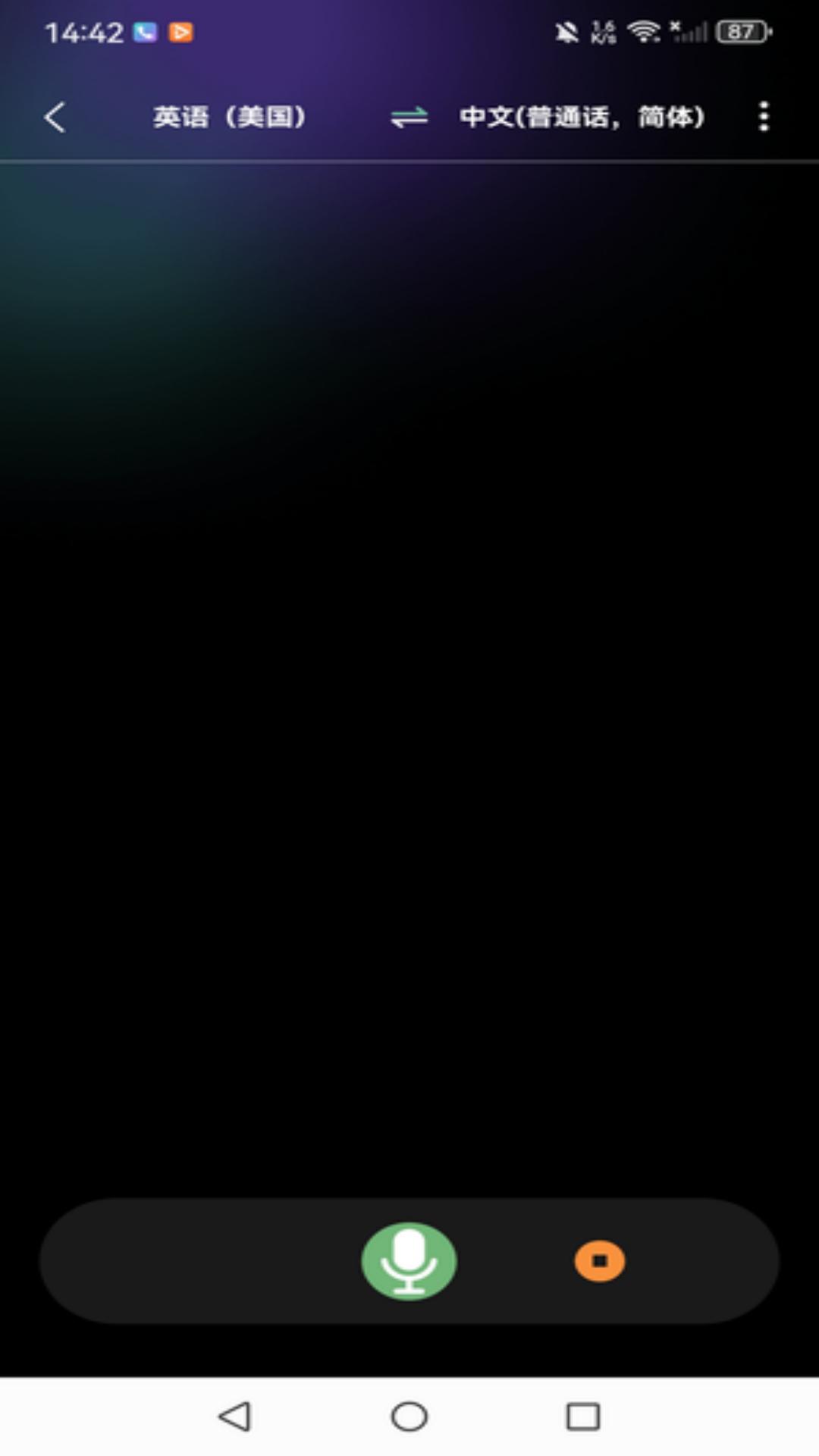 ����ai1.0.4 ���ܷ�������