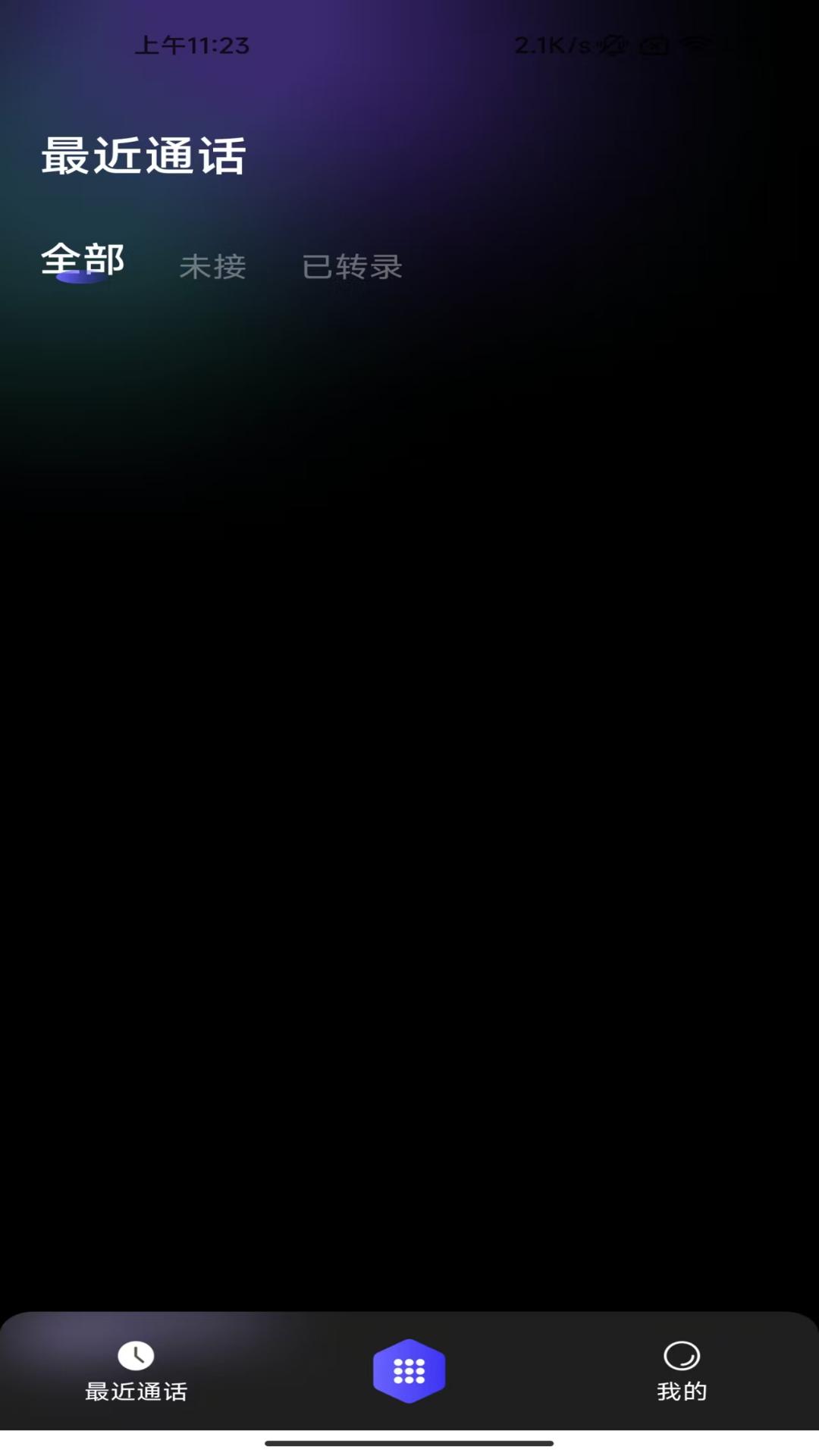 ����ai1.0.4 ���ܷ�������