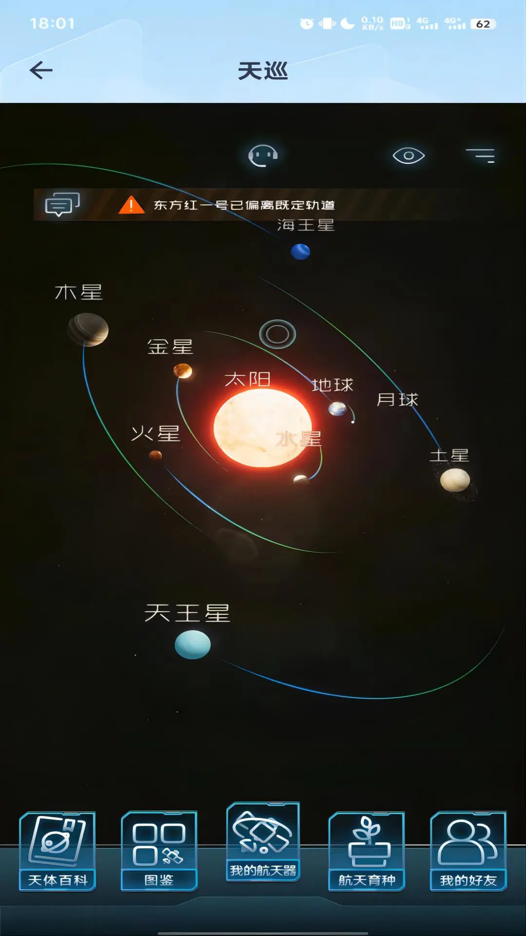 �����Ѽ�1.4.42 ����̽������
