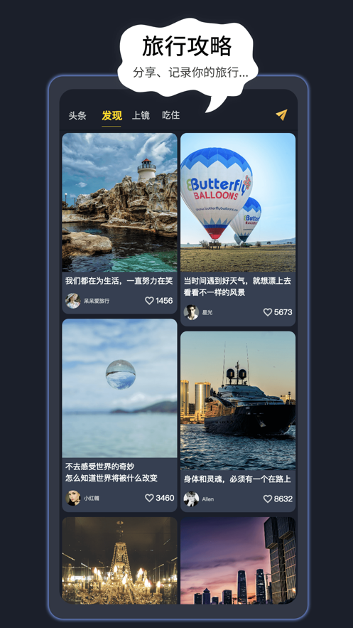 ����1.4.4 �����罻
