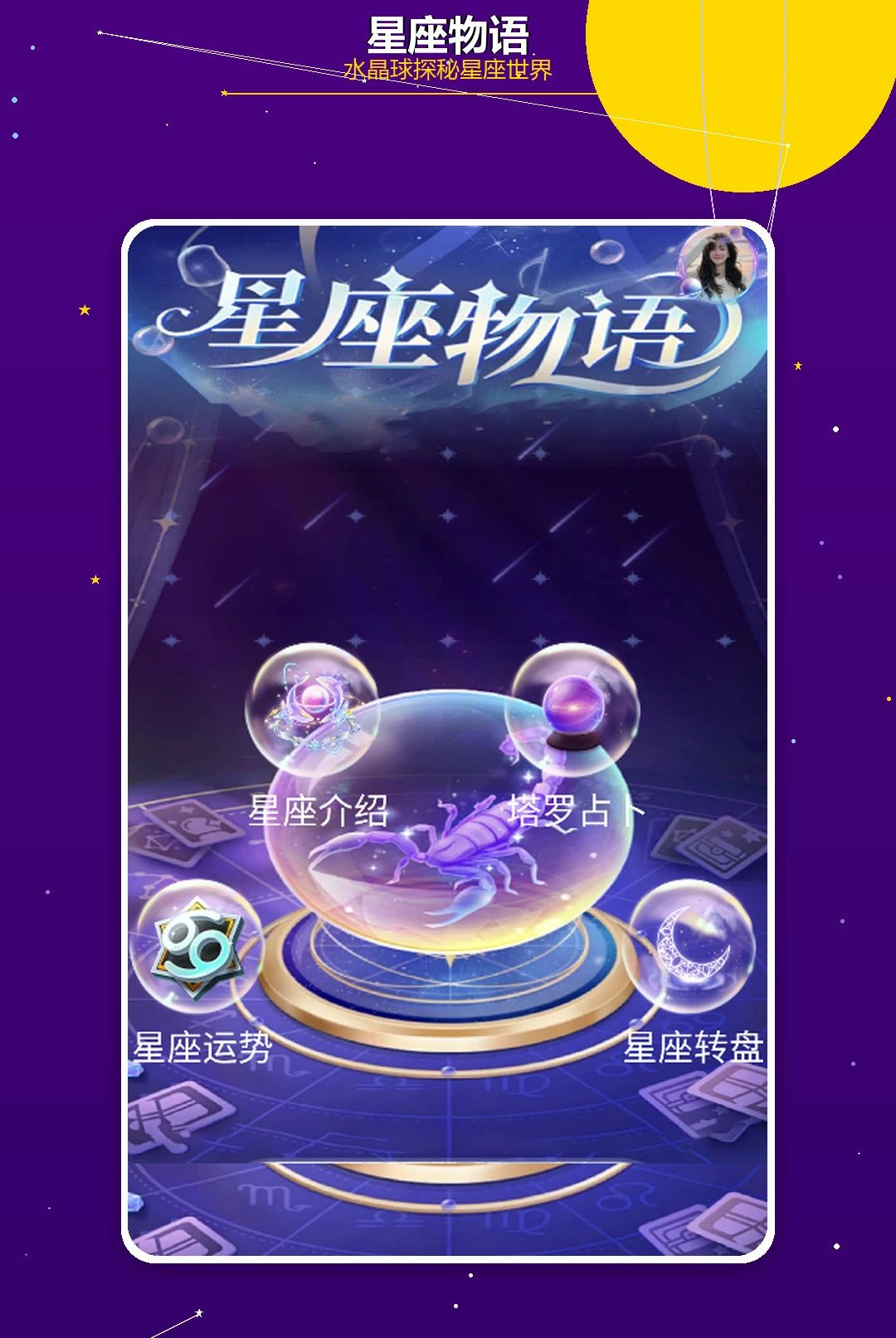 ������;1.2 ������;�Ķ�