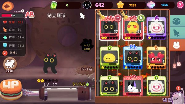����������Ϸ���ذ�װ�ֻ���v2.4.0 ��׿��