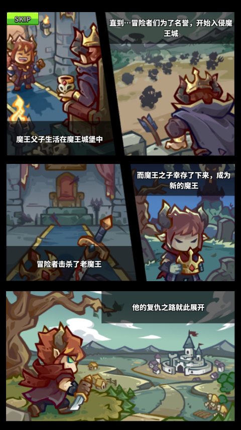 �����ȷ�������������°汾��װ��Doomsday Vanguard��v1.0.57 �ֻ���