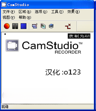 CamStudio屏幕录像工具2.7.2 屏幕录像 CamStudio屏幕录像工具2.7.2 屏幕录像