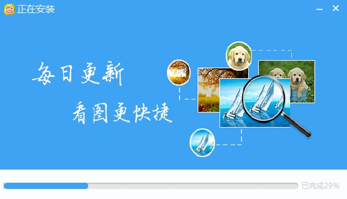 hao123��ͼ�� �ٷ����� ��װ����