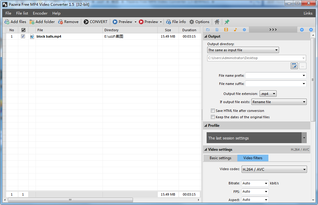 A视频转换器{package_version_name} 全能视频转换 A视频转换器{package_version_name} 全能视频转换
