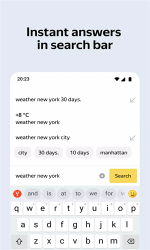 Yandex浏览器Yandex Browser{package_version_name} 极速安全浏览 Yandex浏览器Yandex Browser{package_version_name} 极速安全浏览