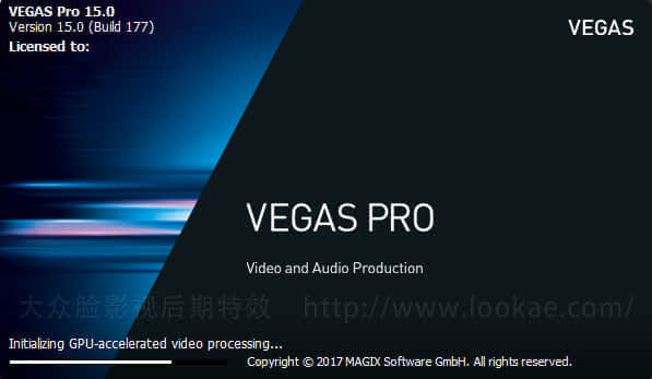 VEGAS Pro 15 视频剪辑 界面