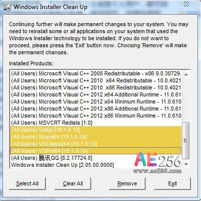 Windows Installer CleanUp Utility ��׿�� ʹ�ý̳�
