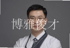 博雅俊才必读的10本提升格局好书推荐