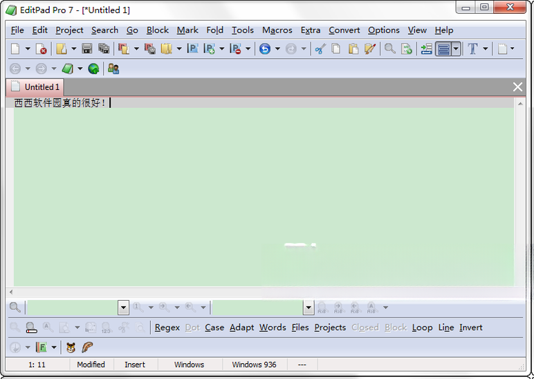 EditPad Pro文本编辑器{package_version_name} 轻量文本编辑 EditPad Pro文本编辑器{package_version_name} 轻量文本编辑