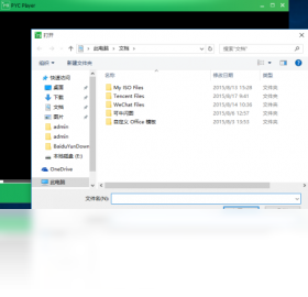 pycplayer 安卓版 播放器界面截图