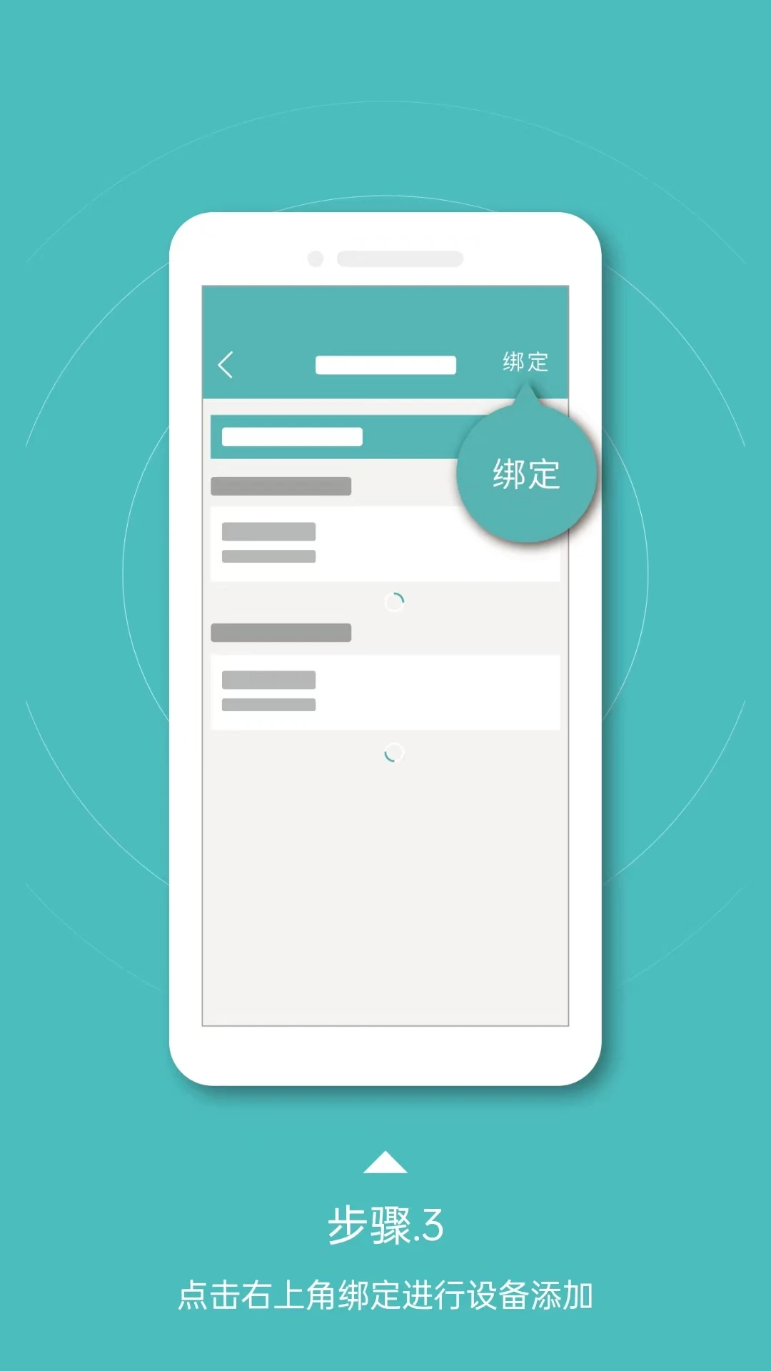 Fort{package_version_name} ������Թ���