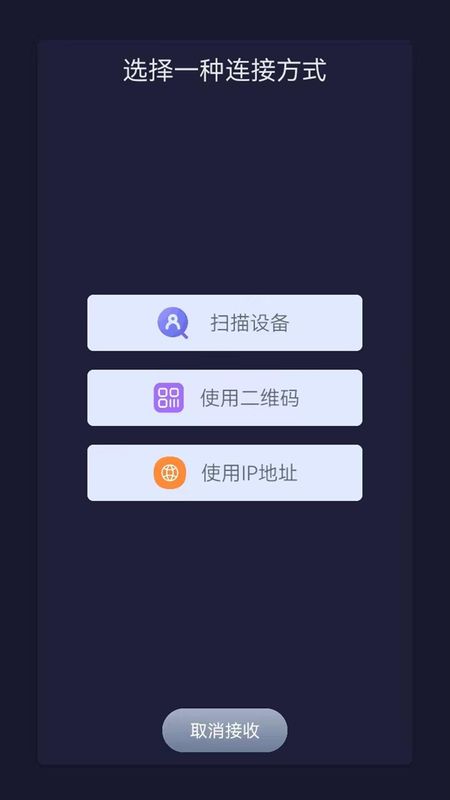������¡��app�ٷ����� ����Ǩ������¾��ֻ��Ա�չʾ