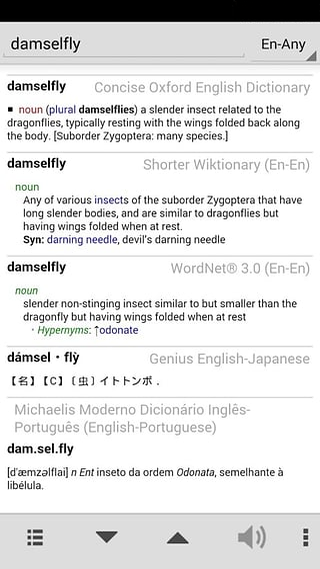 GoldenDict词典翻译工具{package_version_name} 多语词典 GoldenDict词典翻译工具{package_version_name} 多语词典