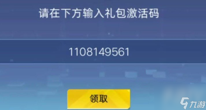 ������ս��׿��һ������