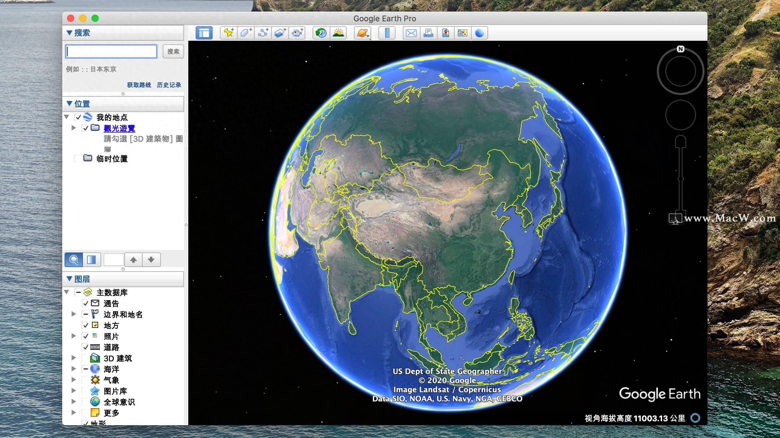 Google地球 专业版 三维地图界面截图