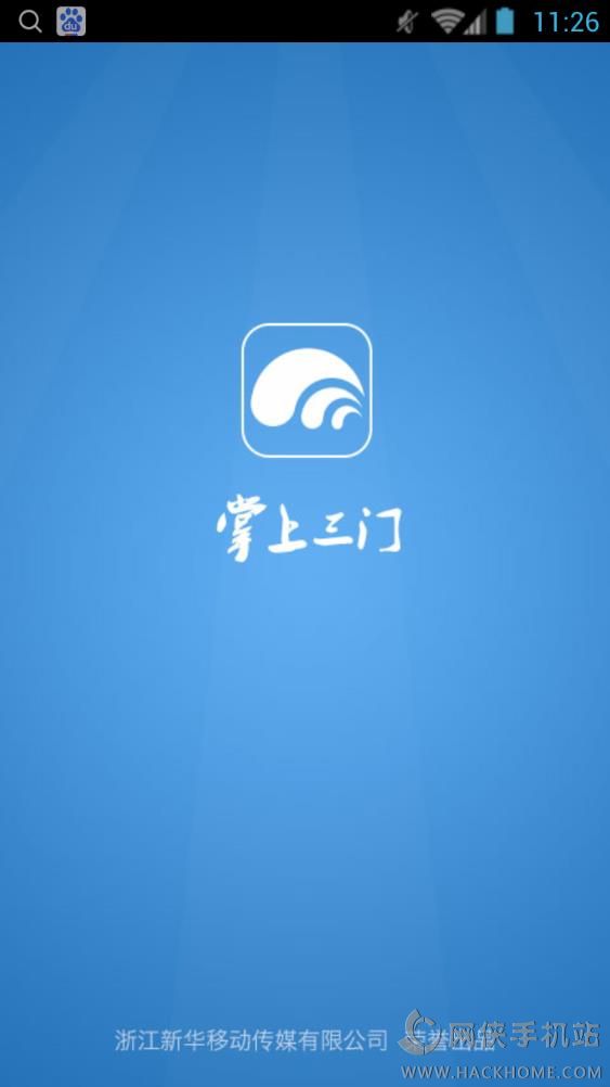 ���������ֻ���app����