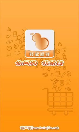 ��«�ַ���app�ٷ������ֻ���