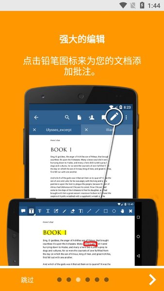 doPDF虚拟打印机{package_version_name} 虚拟打印工具 doPDF虚拟打印机{package_version_name} 虚拟打印工具