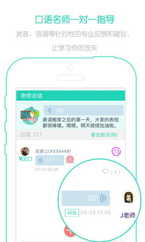 �¸���Ӣ��NewConcept���°� Ӣ��ѧϰ����