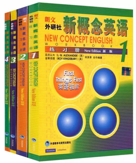 NewConcept�¸���Ӣ�� ��׿�� ѧϰ����