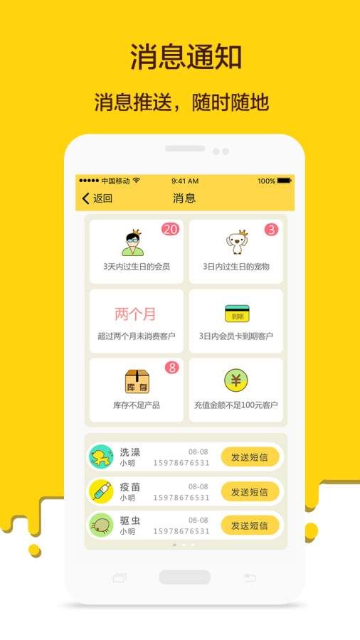 ���ϰ�ϵͳapp�ٷ����ֻ��������ذ�װ