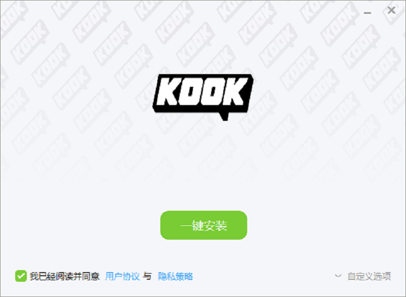 KOOK�������ٷ�app���ذ�װ���°� ��װ�����˴򲻿�����취��ͼ