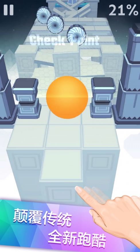 滚动的天空玉兔祥云版本最新版2025 滚动的天空玉兔祥云版本最新版2025