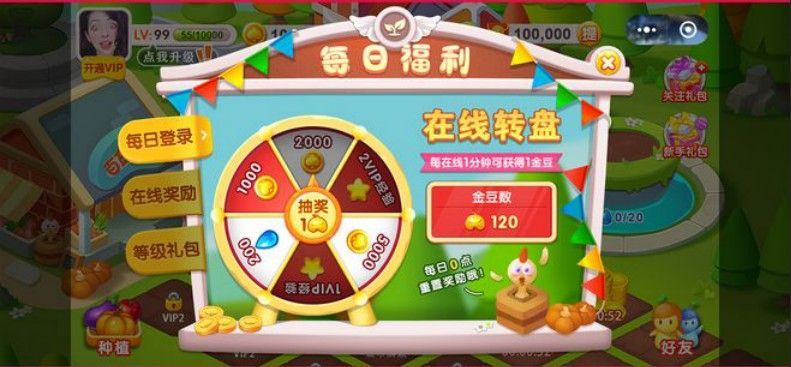 ����ũ��app�����