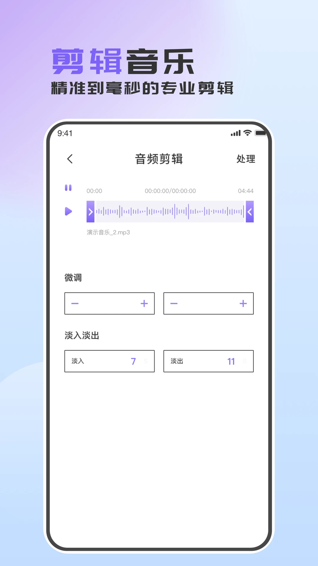��Ƶת������{package_version_name} ��Ƶ��ʽת��