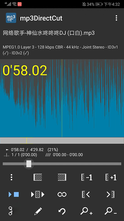 mp3DirectCut{package_version_name} �����Ƶ����