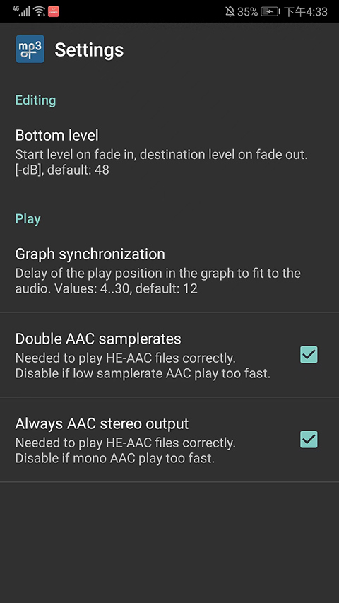 mp3DirectCut{package_version_name} �����Ƶ����