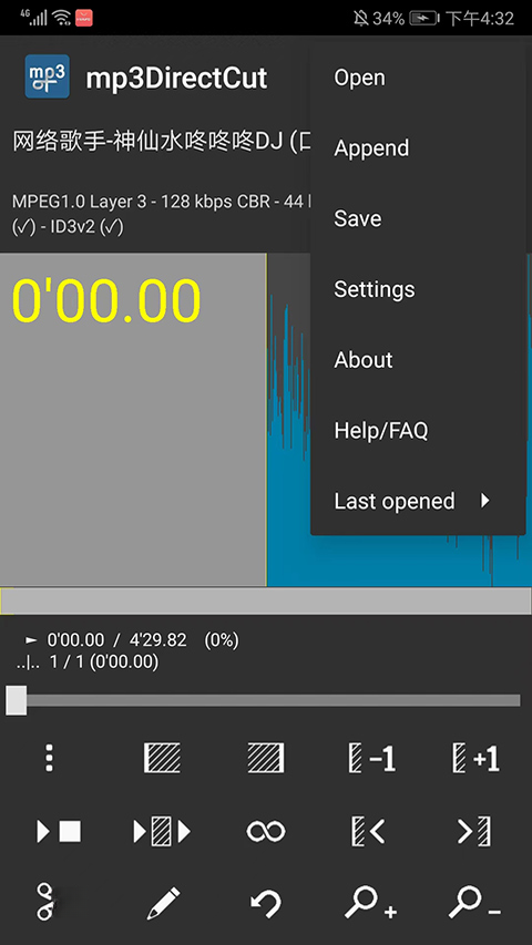 mp3DirectCut{package_version_name} �����Ƶ����