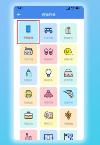 �����������������{package_version_name} ��������������