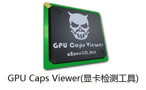 GPU Caps Viewer ��׿��