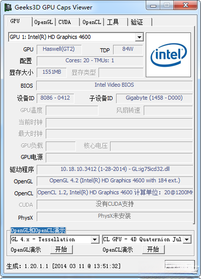 GPU Caps Viewer{package_version_name} �Կ���⹤��