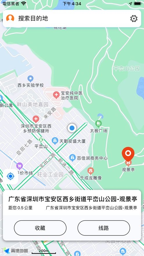 骑行地图软件官方下载 骑行地图软件官方下载